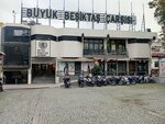 Tailor River (İstanbul, Besiktas, Sinanpaşa Mah., Beşiktaş Cad., 37A) ، محل خياطة
