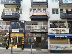 Smmm Osman Polat (İzmir, Gaziemir, Önder Cad., 32/5F) ، مستشارو الضرائب