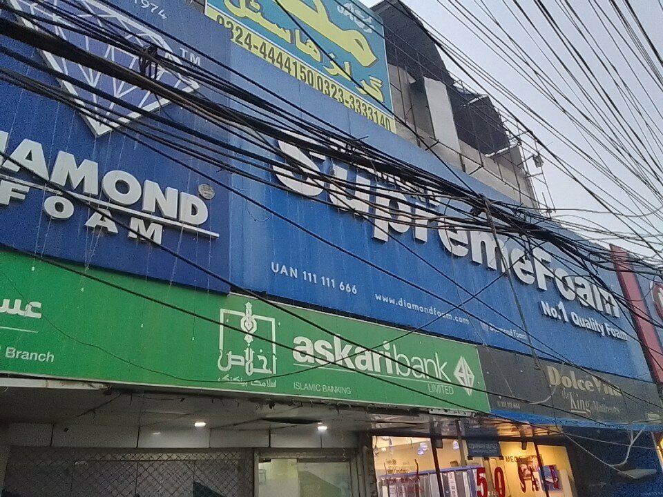 Thermal insulation materials Diamond supre foam, Lahore, photo