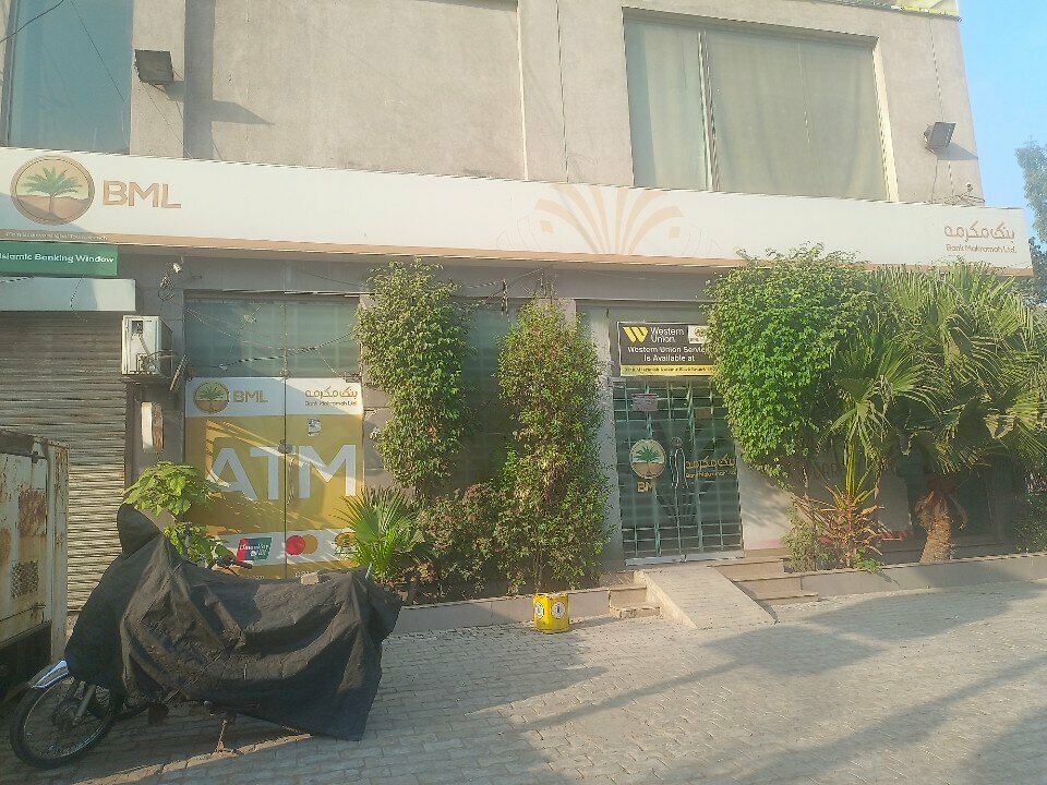 Bank B m l, Lahore, photo