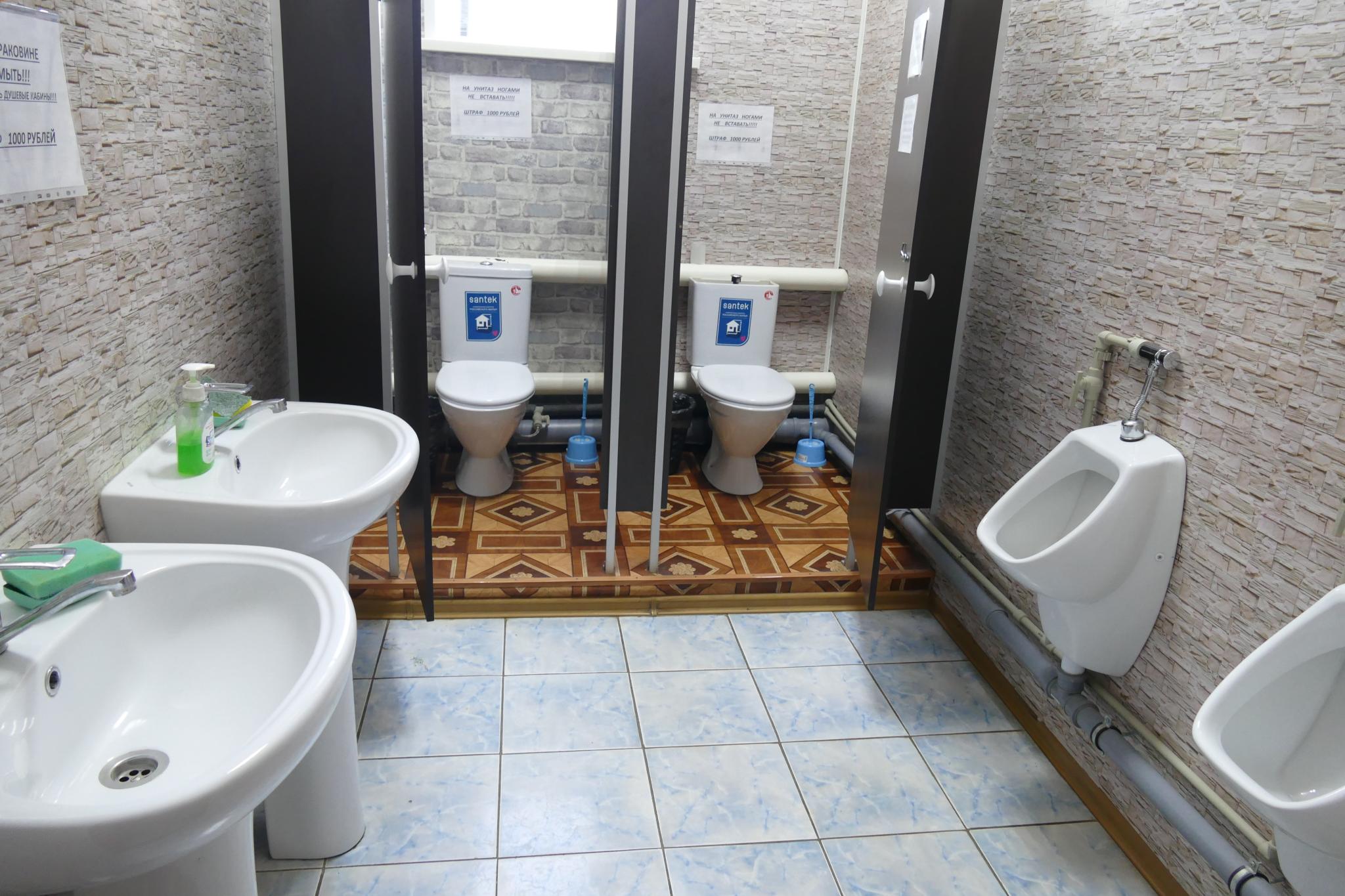 Фото Гостевой дом на Пушкина