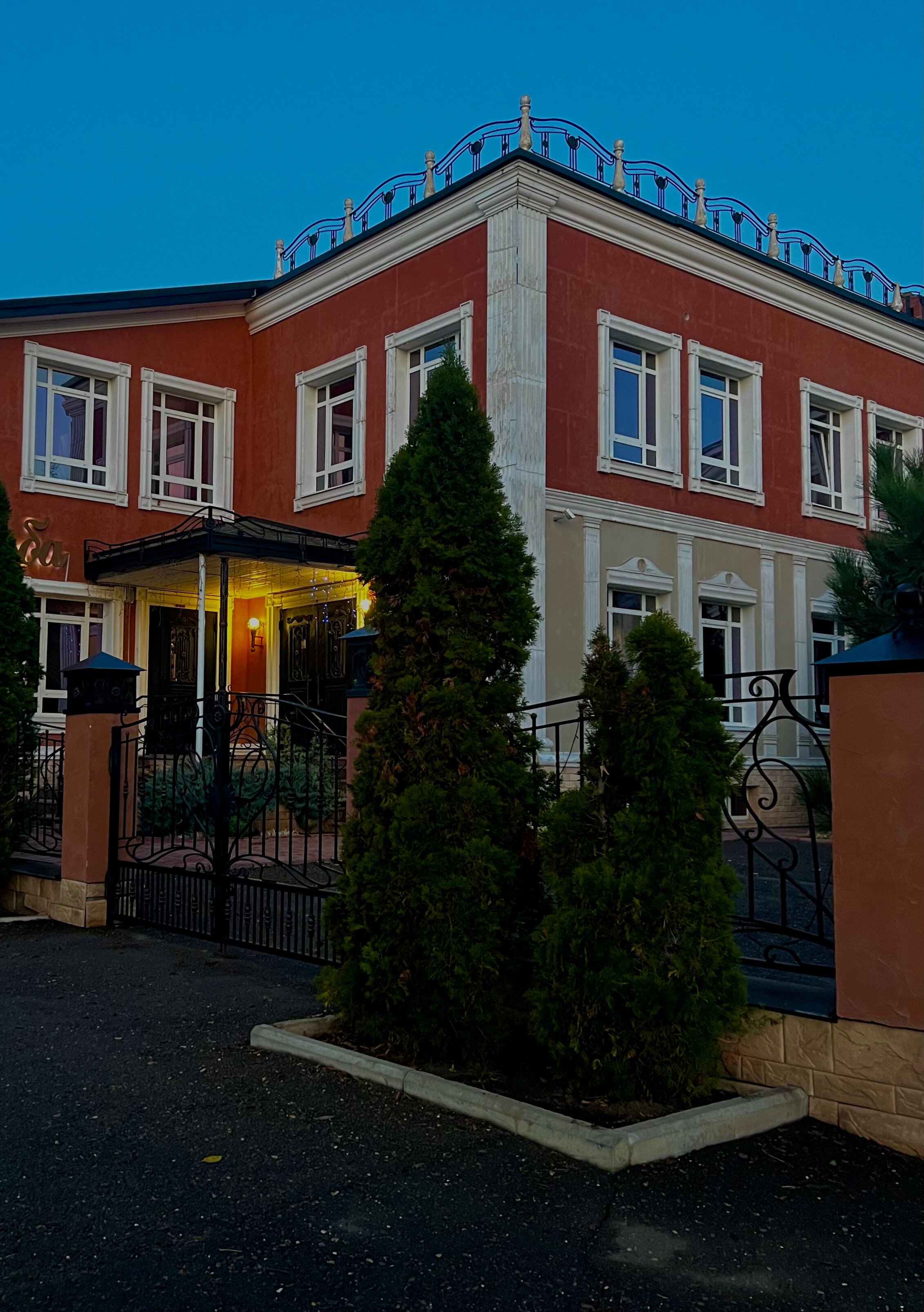 Фото Усадьба