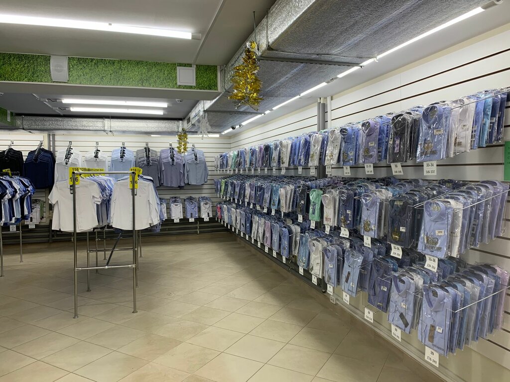 Children's clothing store Klass i K, Pushkino, photo