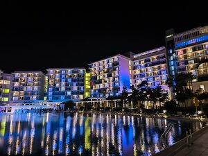 Гостиница Melia Internacional