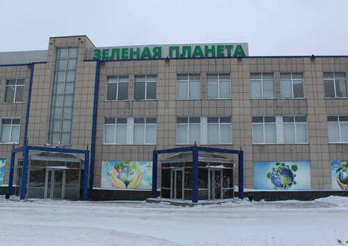Museum PhosAgro Museum Green Planet, Cherepovets, photo