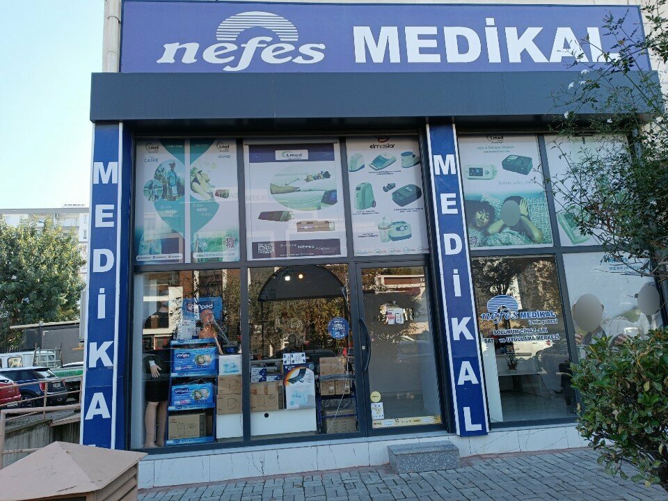 Medical equipment Nefes Medical Izmir Branch, Izmir, photo