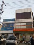 Bank of Punjab (Pia Housing Scheme, Block D, Kashif Street, 14B), bank