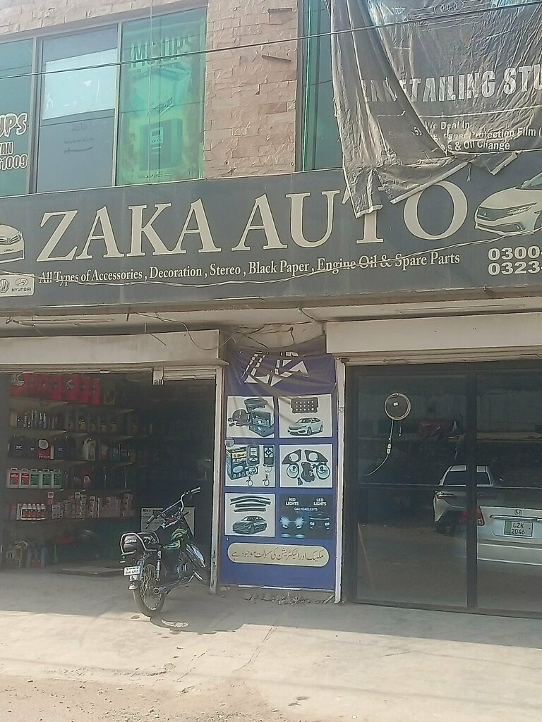 Car service, auto repair Zaka Autos Accessories Decoration Stereo, Lahore, photo