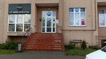 Malyassov studio (Aksakova street, 137), salón de belleza