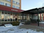 Кофе бар (Sadovaya ulitsa, 4А), coffee shop