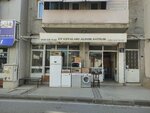 Aydinli Spot White Goods (Izmir, Karabaglar District, Bahcelievler Neighborhood, 510th Street, 11), thrift store