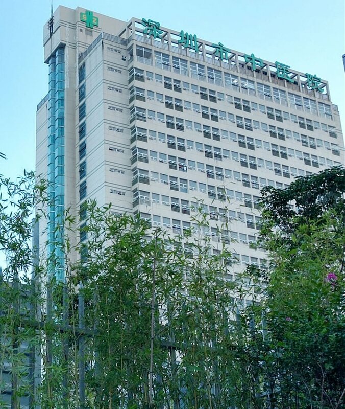 Гостиница Kaixin Express Hotel в Шэньчжэне