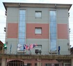 Gilford View Hotels
