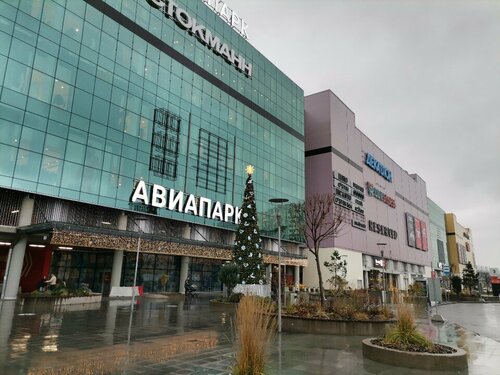 Clothing store Post Post Scriptum, Moscow, photo