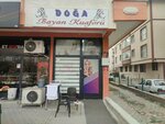 Ezgim Ladies' Hairdresser (Ankara Province, Mamak District, Misket Mah., 605. Sok., 20A), peluquería