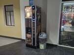 Кофейный автомат (Moskovskoe Highway, 7), coffee machine