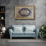 Neva Design (Ankara Province, Cankaya District, Cevizlidere Avenue, 115), art studio