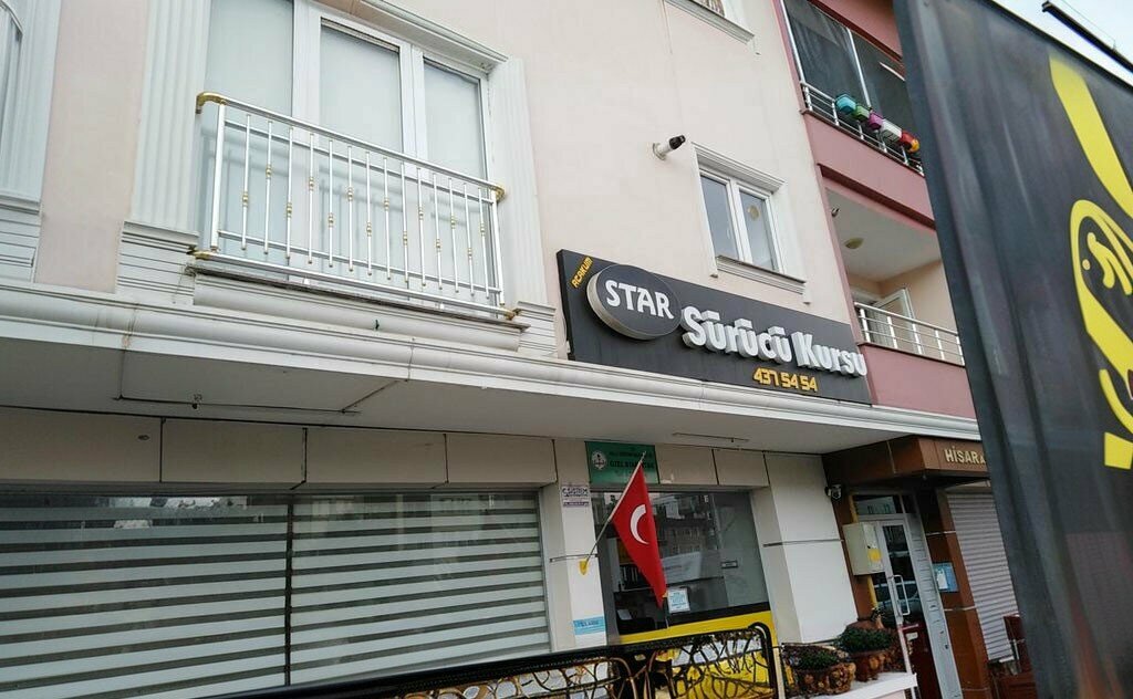 Driving school Star Driving School, Samsun, photo