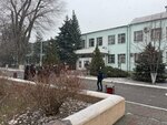 Rgups, Energetichesky fakultet (Lenina Avenue, 44/10), education infrastructure