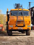 Ремонт спецтехники и гидроманипуляторов (Promyshlennaya ulitsa, 9), servicio de coches, centro de reparación de automóviles