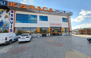 Genç Karaca Peugeot CitroenRepair Maintenance Repair Service (Konya, Karatay, Fevziçakmak Mah., Demirkapı Cad., 6), car service, auto repair