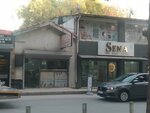 Sena Beauty Buca (Izmir, Buca District, Erdem Avenue, 30A), beauty salon