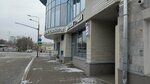 Barista, автомат по продаже кофе (Krutitsky Val Street, 28) ، آلة القهوة