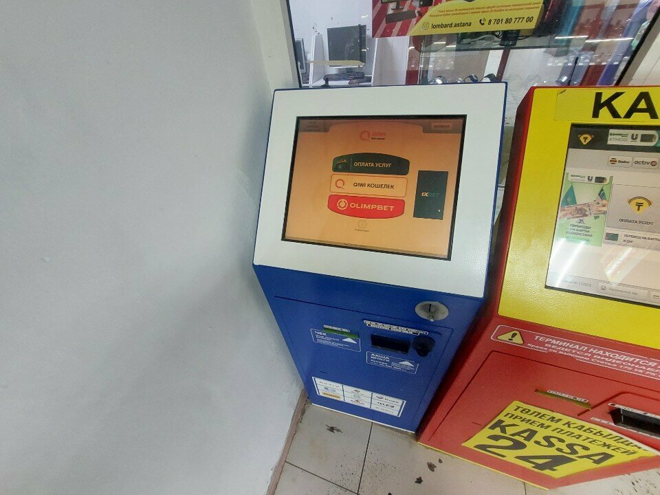 Payment terminal Qiwi, Astana, photo