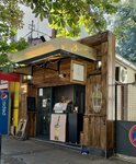 Bubble Tea Tree (ул. Илие Гарашанина, 12), безалкогольный бар в Белграде