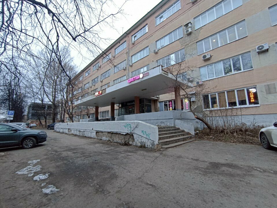 Design institute Izi Project, Yaroslavl, photo