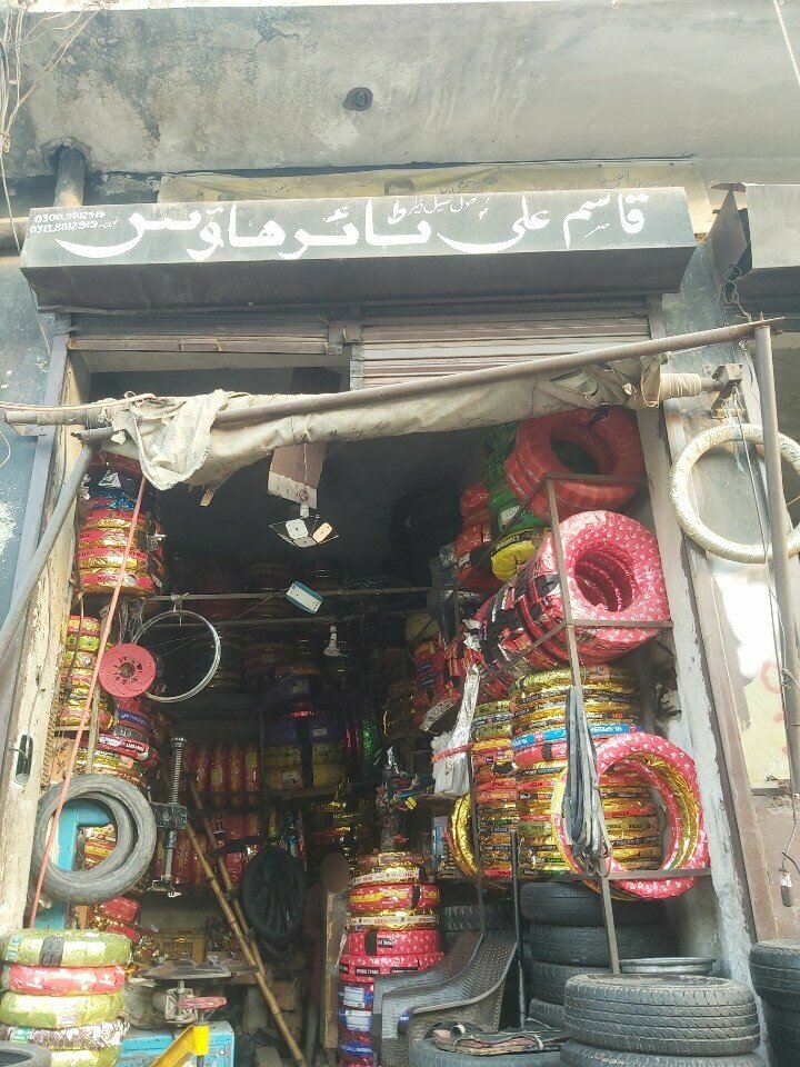 Car service, auto repair Qasim ali taire shop, Lahore, photo