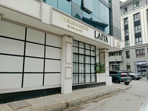 Laita Güzellik (Izmir, Bayrakli District, Adalet Neighborhood, 1593/1st Street, 39A), salón de belleza