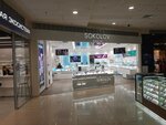 Sokolov (Oktyabrya Avenue, 34), jewelry store