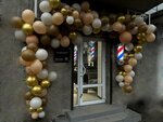Barbershop (Ракетная улица, 32), barber shop