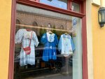Eddy Baby (Istanbul, Kartal, Soganlik Yeni Neighborhood, Pegagaz Street, 6A) ، متجر ملابس