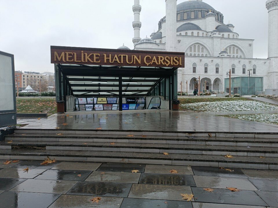 Household appliances store Burcu, Ankara, photo