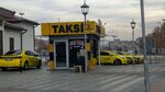 Fair Taxi (Konya, Karatay, Alaaddin Boulevard, 21A), taxi ordering