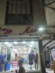 Asi garment (New Anarkali Road, 57), clothing store