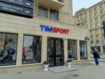 Timsport (Heydar Aliyev Avenue, 42A) ، سلع رياضية