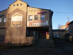 Marafet (Geroev Avenue, 35), salón de belleza
