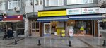 Bpn Money Transfer Point (İstanbul, Fatih, Küçük Saray Meydanı Cad., 1C) ، تحويل الأموال
