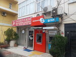 Ziraat Bank ATM (İstanbul, Kartal, İnönü Cad., 25B), cajero automático