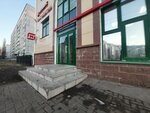 Светофор (Artyoma Street, 53Б), management company