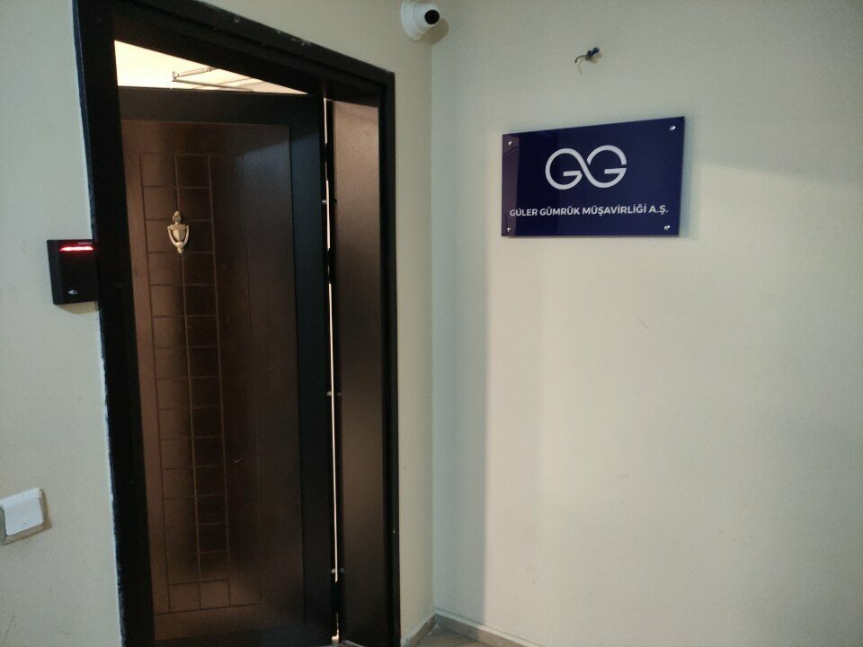 Customs broker Guler Customs Brokerage, Izmir, photo