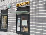Налей воды (Reutovskaya Street, 12), water store