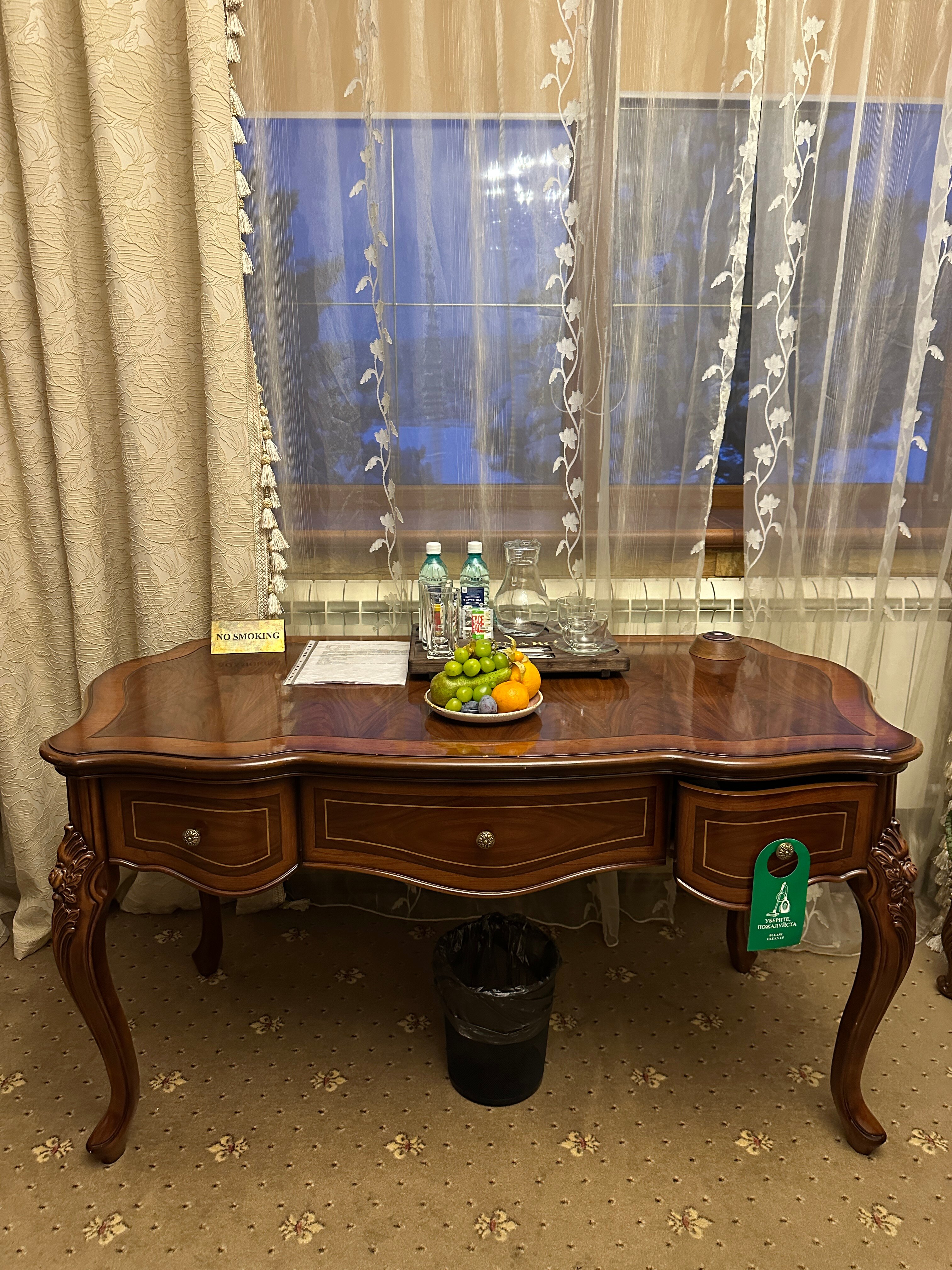 Фото Ренабо