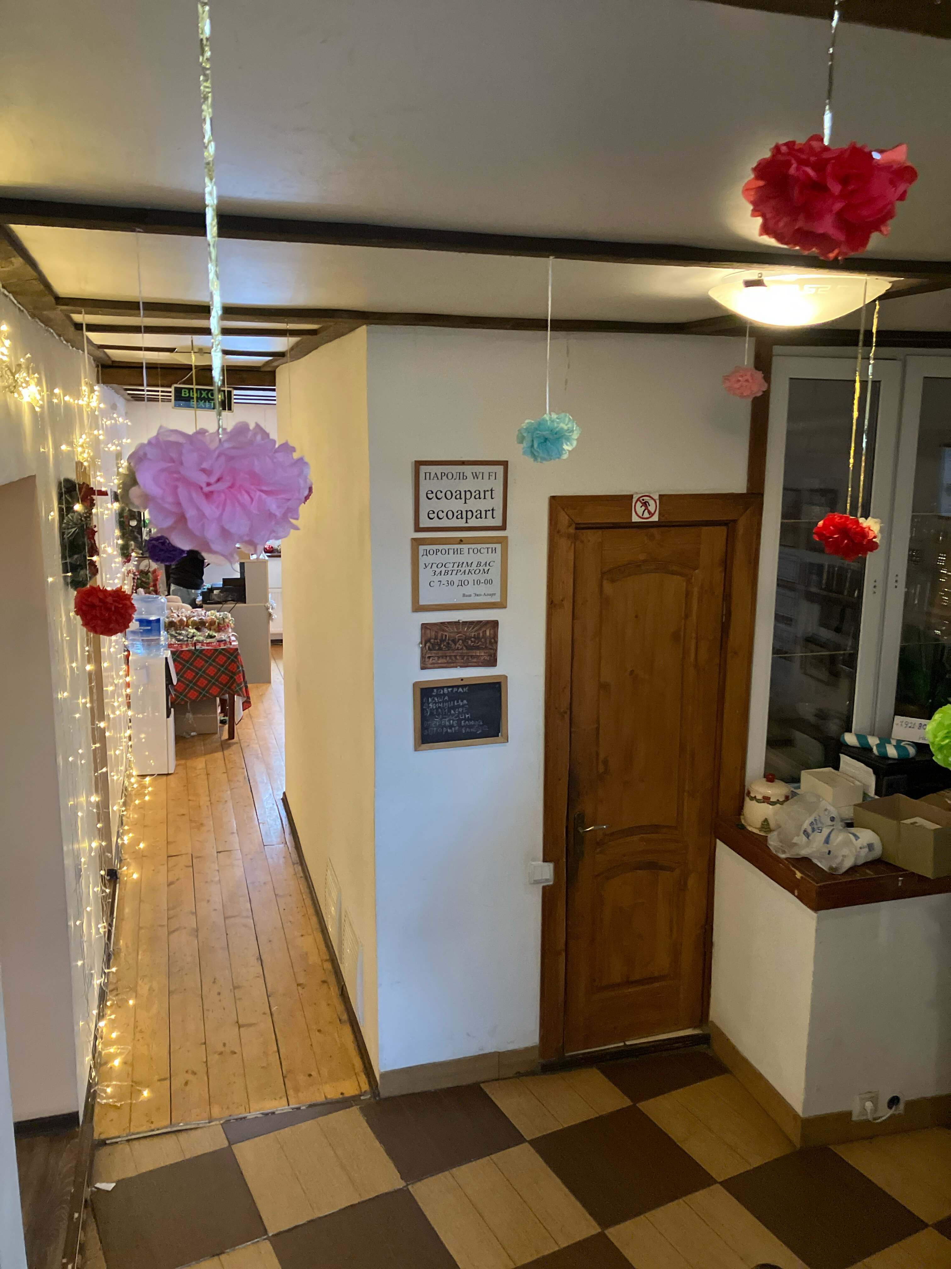 Фото Знаменитый дом на Щорса