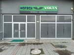 Volta Spare Parts Sales Center - Motech Motor Vehicles (İzmir, Anadolu Cad., 823), repuestos para vehículos de motor