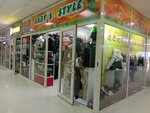 Baby's Style (Buqar Jıraw Avenue, 90), tienda de ropa para niños