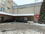 Гравировка (Bagrationovsky Drive, 7к3), engraving services